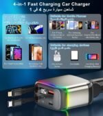 XXZU 137W Fast Charging Car Charger，4-in-1 Adapter with 2 Retractable Cable | Cigarette Lighter with 65W Retractable Cable, USB C and USB A Charging Ports, Voltage Display, for iPhone/Android/iPad/Laptop - Image 6
