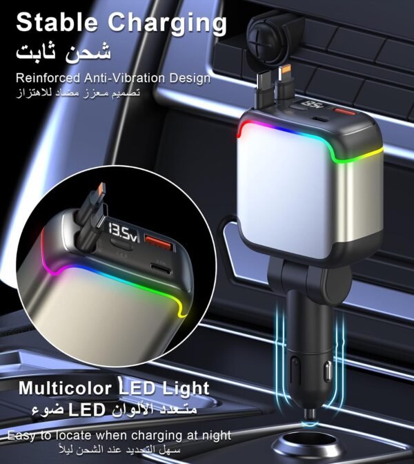 XXZU 137W Fast Charging Car Charger，4-in-1 Adapter with 2 Retractable Cable | Cigarette Lighter with 65W Retractable Cable, USB C and USB A Charging Ports, Voltage Display, for iPhone/Android/iPad/Laptop - Image 5