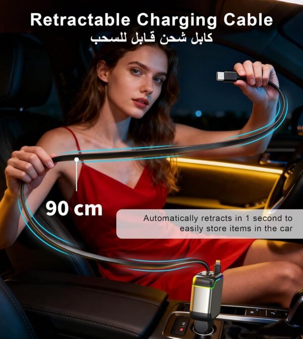 XXZU 137W Fast Charging Car Charger，4-in-1 Adapter with 2 Retractable Cable | Cigarette Lighter with 65W Retractable Cable, USB C and USB A Charging Ports, Voltage Display, for iPhone/Android/iPad/Laptop - Image 3
